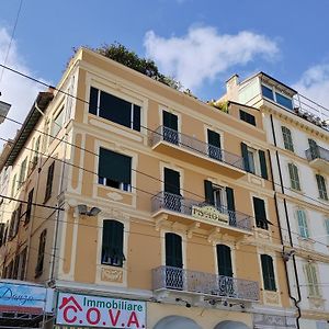 Les Chambres De La Place